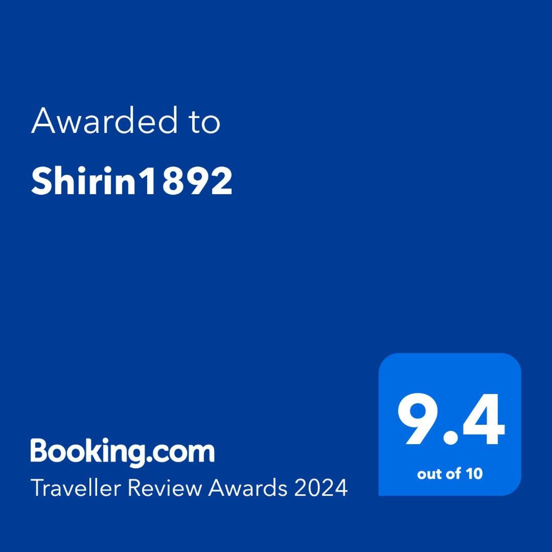 Shirin1892 Guest House Нувара Елия Екстериор снимка